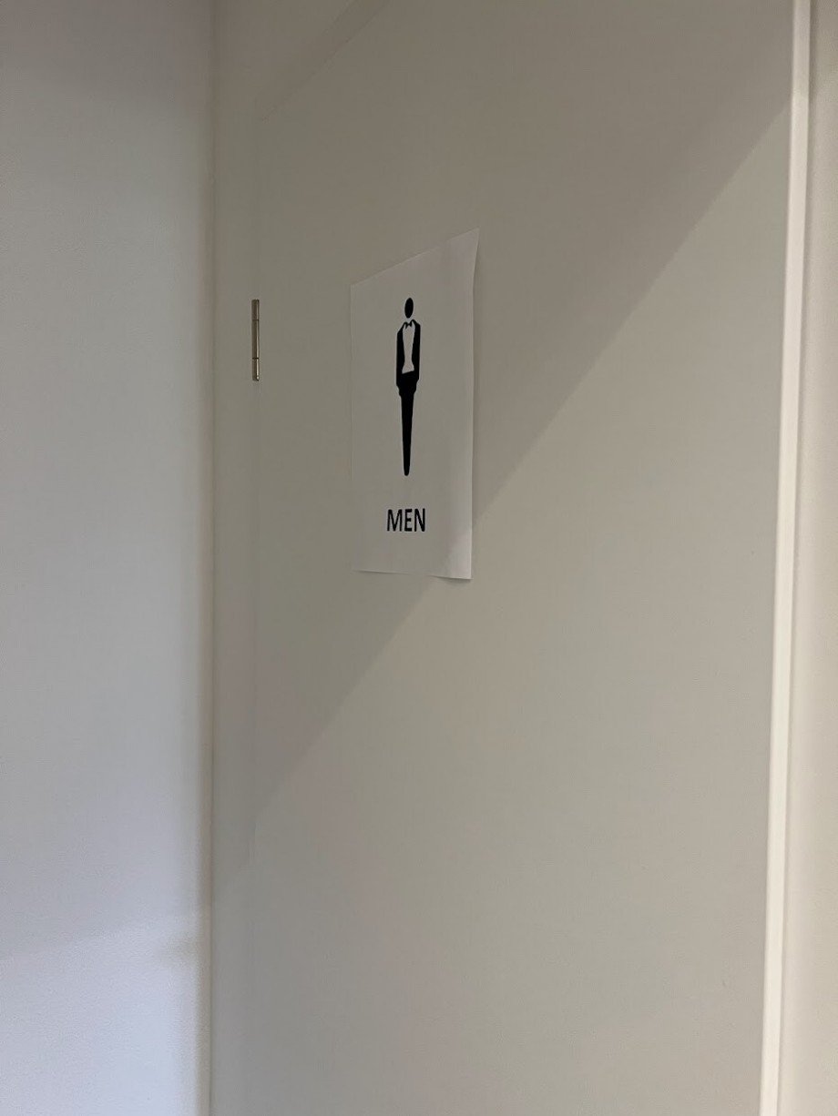 Herrentoilette B�rofl�che Kranenburg